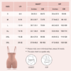 Sexy Lace Firm Compression Shapewear